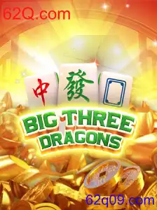 BigThreeDragons