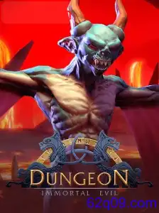 Descobrindo o Fascinante Mundo de Dungeon: O Jogo da 62Q.com